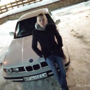 Парни в Теньгушево: Иван, 20 - ищет девушку из Теньгушево