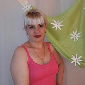 Светлана, 44 года, Хабаровск