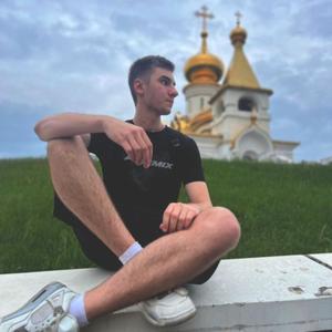 Марк, 18 лет, Хабаровск