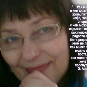 Ирина, 57 лет, Ярославль