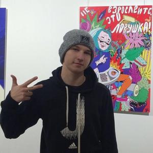 Никита, 22 года, Екатеринбург