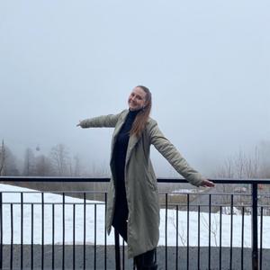 Девушки в Санкт-Петербурге: Наталья, 35 - ищет парня из Санкт-Петербурга