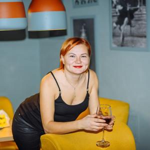 Ирина, 38 лет, Ижевск