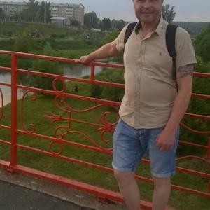 Парни в Рубцовске: Евгений Бобуров, 44 - ищет девушку из Рубцовска
