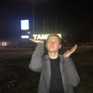 Парни в Тамбове: Артём, 28 - ищет девушку из Тамбова