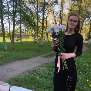 Девушки в Прокопьевске: Надина, 23 - ищет парня из Прокопьевска