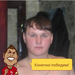 Руслан, 38 лет, Белогорск