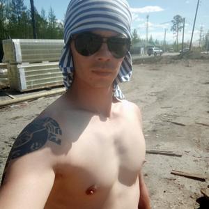 Максим, 32 года, Южно-Сахалинск