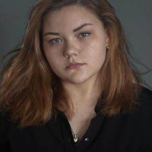 Девушки в Пскове: Юлия, 24 - ищет парня из Пскова
