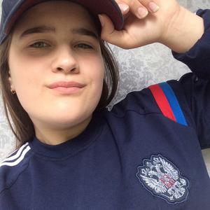 Полина, 24 года, Конаково