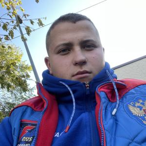 Дима, 21 год, Уссурийск