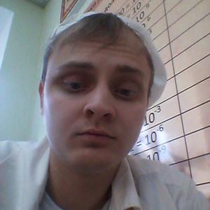 Сергей, 28 лет, Белогорск