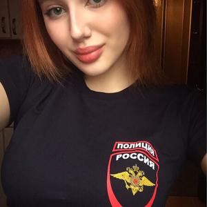 Женя, 24 года, Москва