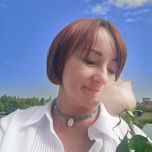 Наталья, 46 лет, Ульяновск