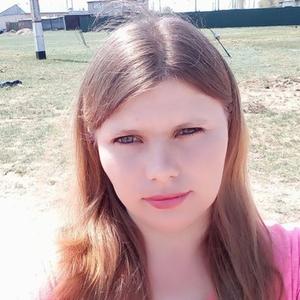 Елизавета, 29 лет, Астана