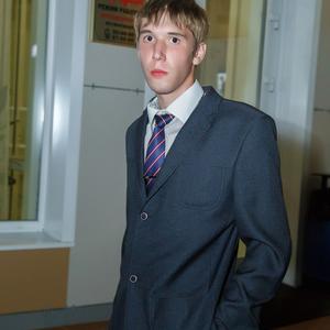 Danil, 26 лет, Иркутск