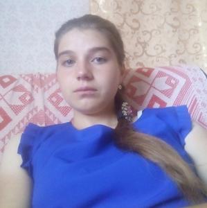 Елена, 21 год, Мариинск