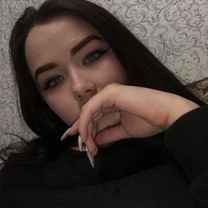 Екатерина, 21 год, Первоуральск