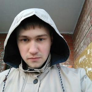 Парни в Нижневартовске: Иван, 29 - ищет девушку из Нижневартовска