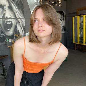 Валерия, 22 года, Уфа