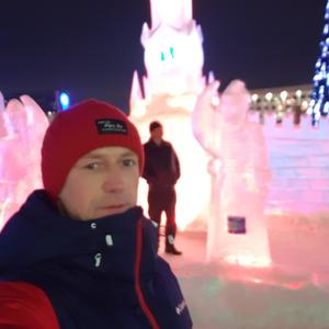 Парни в Магнитогорске: Дмитрий, 38 - ищет девушку из Магнитогорска