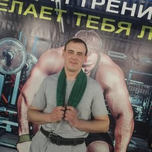 Парни в Тоцкое: Андрей, 35 - ищет девушку из Тоцкое