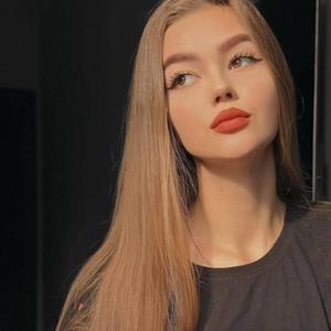 Лера, 22 года, Москва