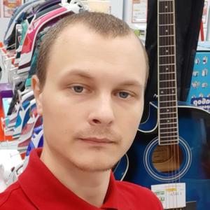Парни в Городовиковске: Антон, 24 - ищет девушку из Городовиковска
