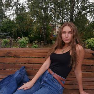 Alina, 24 года, Рыбинск