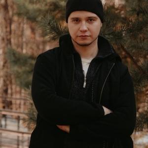 Даниил, 35 лет, Красноярск