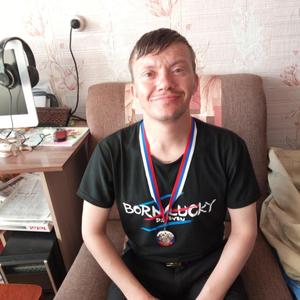 Парни в Чернышевске: Андрей, 41 - ищет девушку из Чернышевска