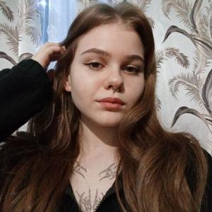 Девушки в Вологде: Алена, 19 - ищет парня из Вологды