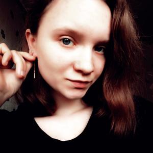 Девушки в Томске: Лиза, 23 - ищет парня из Томска