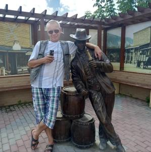 Парни в Находке (Приморский край): Владимир, 57 - ищет девушку из Находки (Приморский край)
