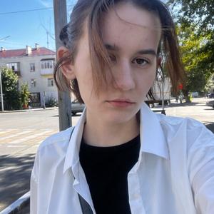 Девушки в Омске: Алёна, 23 - ищет парня из Омска