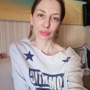 Светлана, 44 года, Ярославль