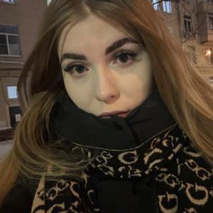 Лиза, 27 лет, Москва