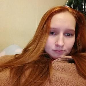 Девушки в Томске: Ольга, 22 - ищет парня из Томска