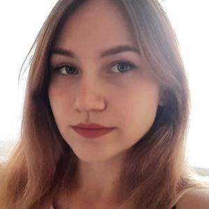 Маргарита, 21 год, Южно-Сахалинск