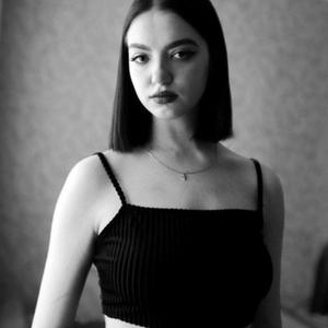 Екатерина, 21 год, Омск
