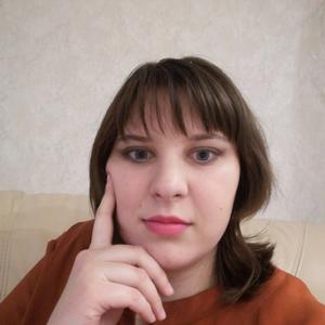 Анна, 25 лет, Чапаевск