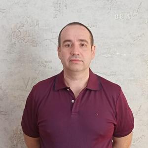 Сергей, 46 лет, Новомосковск