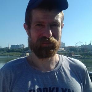 Парни в Ижевске: Яцек, 42 - ищет девушку из Ижевска