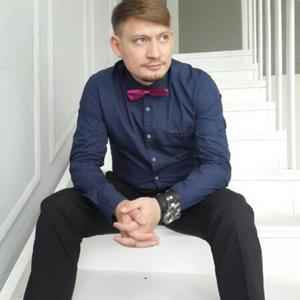 Парни в Кемерово: Андрей, 33 - ищет девушку из Кемерово