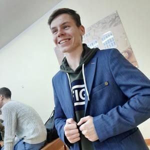 Николай, 21 год, Калининград
