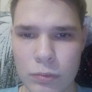 Дмитрий, 19 лет, Караганда