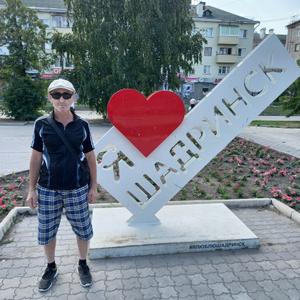 Парни в Шадринске: Сергей, 51 - ищет девушку из Шадринска