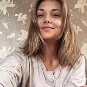 Дарья, 28 лет, Тольятти
