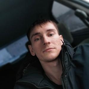 Петр, 25 лет, Минусинск