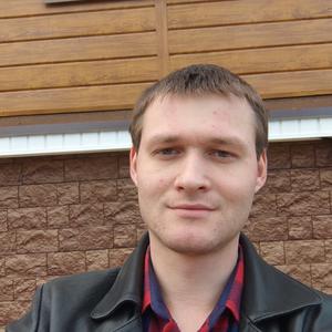 Максим, 28 лет, Нижний Новгород
